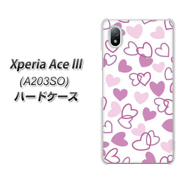 Xperia Ace III A203SO Y!mobile 高画質仕上げ 背面印刷 ハードケース【VA928 ハートがいっぱい パープル】