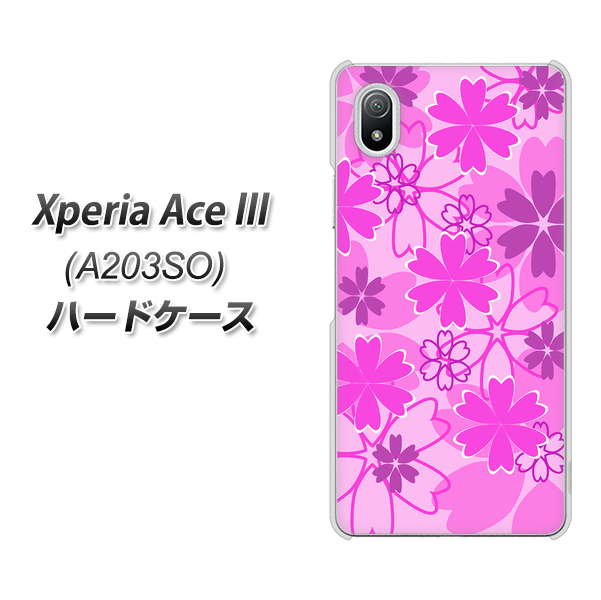 Xperia Ace III A203SO Y!mobile 高画質仕上げ 背面印刷 ハードケース【VA961 重なり合う花 ピンク】