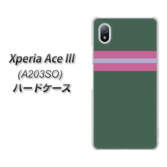 Xperia Ace III A203SO Y!mobile 高画質仕上げ 背面印刷 ハードケース【YC936 アバルト07】