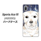 Xperia Ace III A203SO Y!mobile 高画質仕上げ 背面印刷 ハードケース【YD820 ラブラドールレトリバー01】