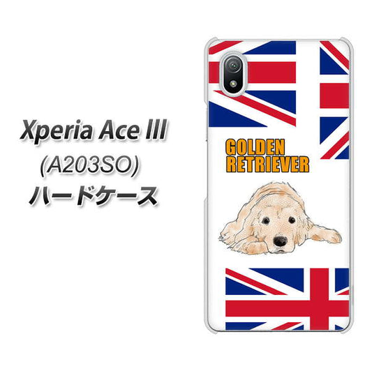 Xperia Ace III A203SO Y!mobile 高画質仕上げ 背面印刷 ハードケース【YD825 ゴールデンレトリバー01】
