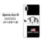 Xperia Ace III A203SO Y!mobile 高画質仕上げ 背面印刷 ハードケース【YD854 ボストンテリア05】