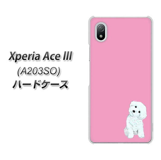 Xperia Ace III A203SO Y!mobile 高画質仕上げ 背面印刷 ハードケース【YJ069 トイプードルホワイト（ピンク）】