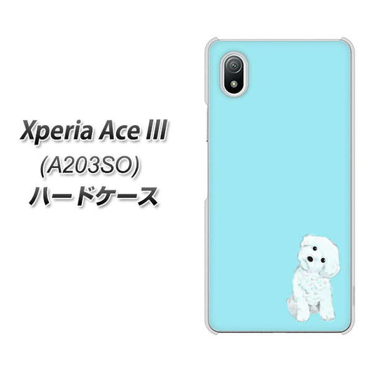 Xperia Ace III A203SO Y!mobile 高画質仕上げ 背面印刷 ハードケース【YJ070 トイプードルホワイト（ブルー）】