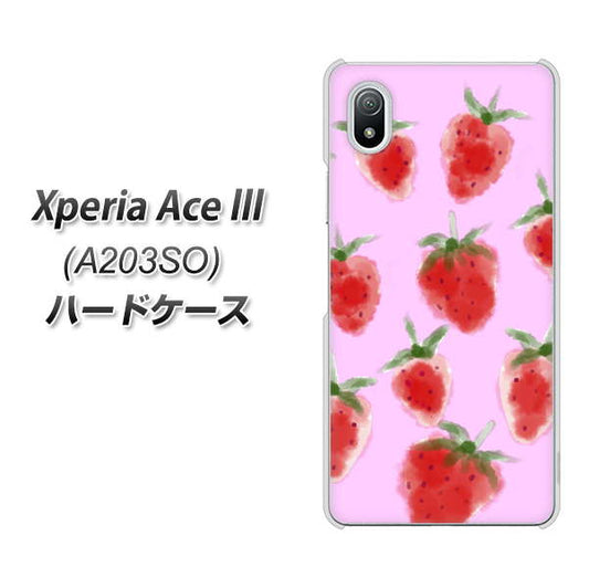 Xperia Ace III A203SO Y!mobile 高画質仕上げ 背面印刷 ハードケース【YJ180 イチゴ 水彩180】