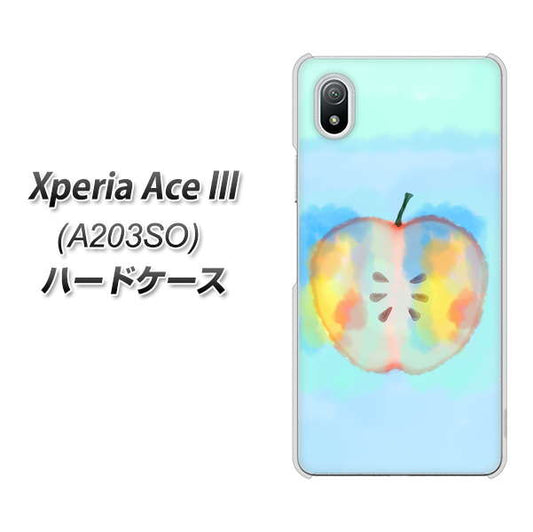 Xperia Ace III A203SO Y!mobile 高画質仕上げ 背面印刷 ハードケース【YJ181 りんご 水彩181】