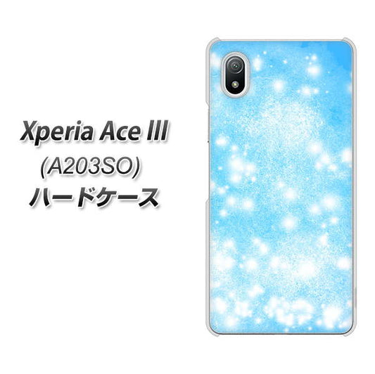 Xperia Ace III A203SO Y!mobile 高画質仕上げ 背面印刷 ハードケース【YJ289 デザインブルー】