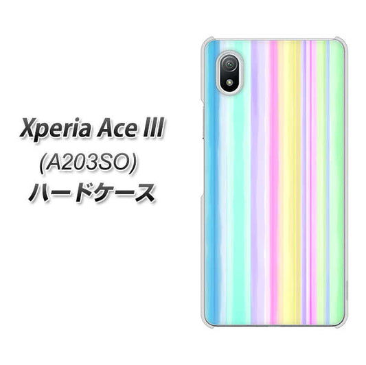 Xperia Ace III A203SO Y!mobile 高画質仕上げ 背面印刷 ハードケース【YJ313 ストライプ レインボー】