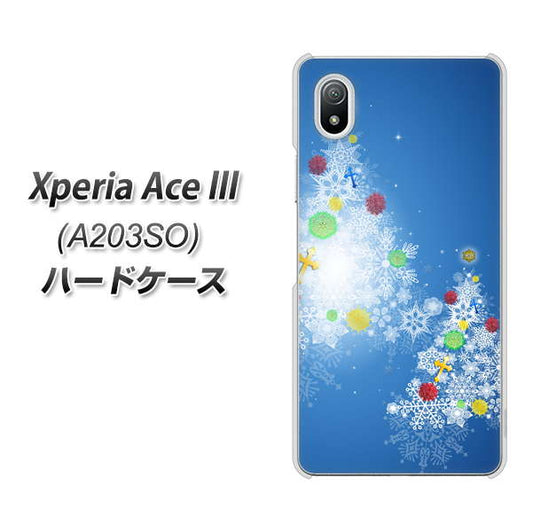 Xperia Ace III A203SO Y!mobile 高画質仕上げ 背面印刷 ハードケース【YJ347 クリスマスツリー】