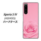 Xperia 5 IV A204SO SoftBank 高画質仕上げ 背面印刷 ハードケース【401 ピンクのバラ】