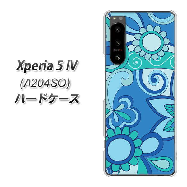 Xperia 5 IV A204SO SoftBank 高画質仕上げ 背面印刷 ハードケース【409 ブルーミックス】