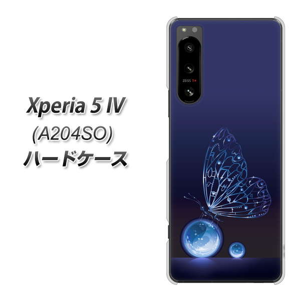 Xperia 5 IV A204SO SoftBank 高画質仕上げ 背面印刷 ハードケース【418 神秘の蝶】