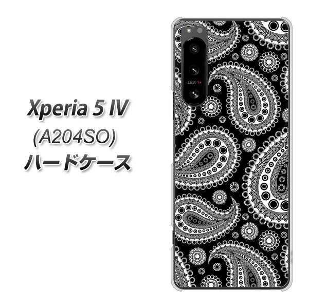 Xperia 5 IV A204SO SoftBank 高画質仕上げ 背面印刷 ハードケース【421 ベイズリー】