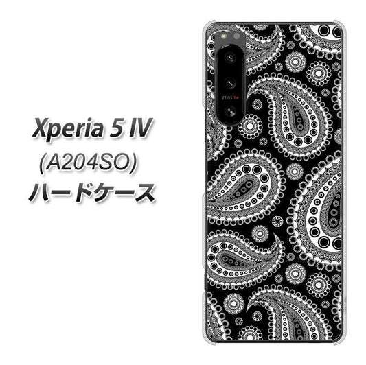Xperia 5 IV A204SO SoftBank 高画質仕上げ 背面印刷 ハードケース【421 ベイズリー】