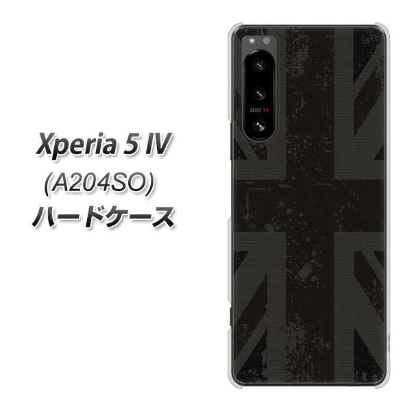 Xperia 5 IV A204SO SoftBank 高画質仕上げ 背面印刷 ハードケース【505 ユニオンジャック ダーク】