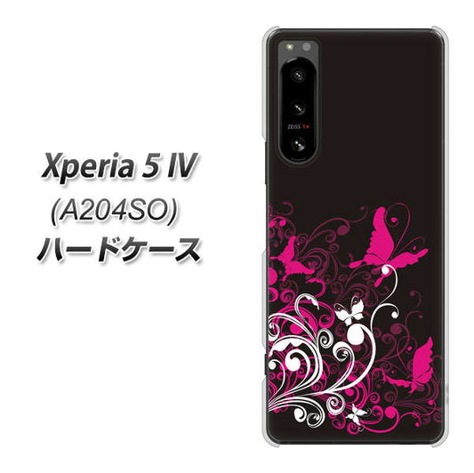 Xperia 5 IV A204SO SoftBank 高画質仕上げ 背面印刷 ハードケース【585 闇に舞う蝶】