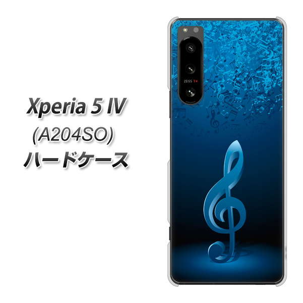 Xperia 5 IV A204SO SoftBank 高画質仕上げ 背面印刷 ハードケース【588 オーケストラ】