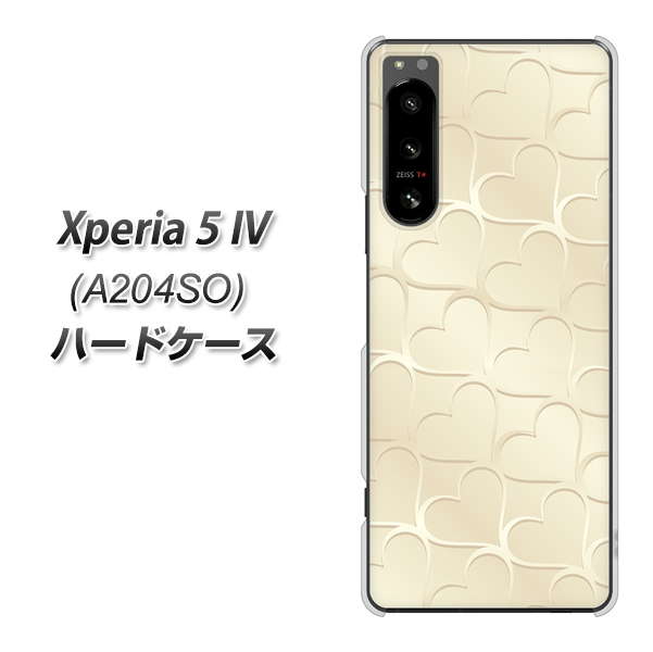 Xperia 5 IV A204SO SoftBank 高画質仕上げ 背面印刷 ハードケース【630 かくれハート】
