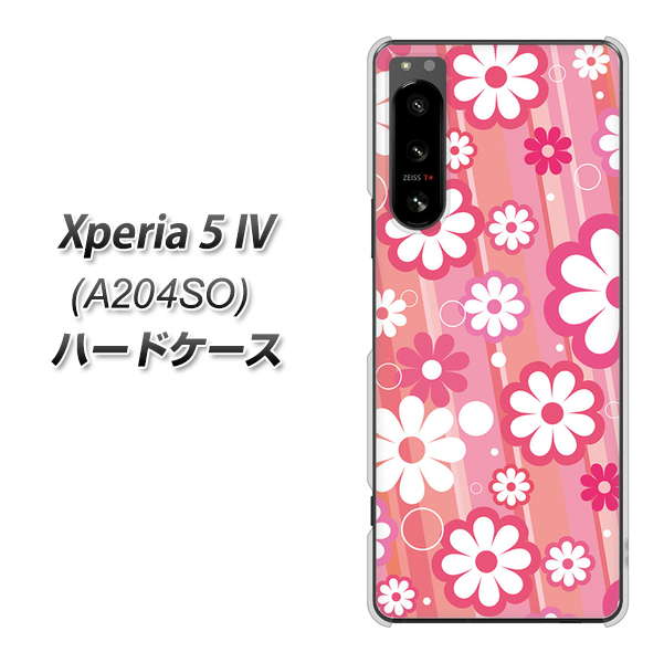 Xperia 5 IV A204SO SoftBank 高画質仕上げ 背面印刷 ハードケース【751 マーガレット（ピンク系）】