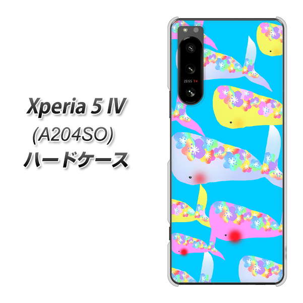 Xperia 5 IV A204SO SoftBank 高画質仕上げ 背面印刷 ハードケース【1045 くじらの仲間】