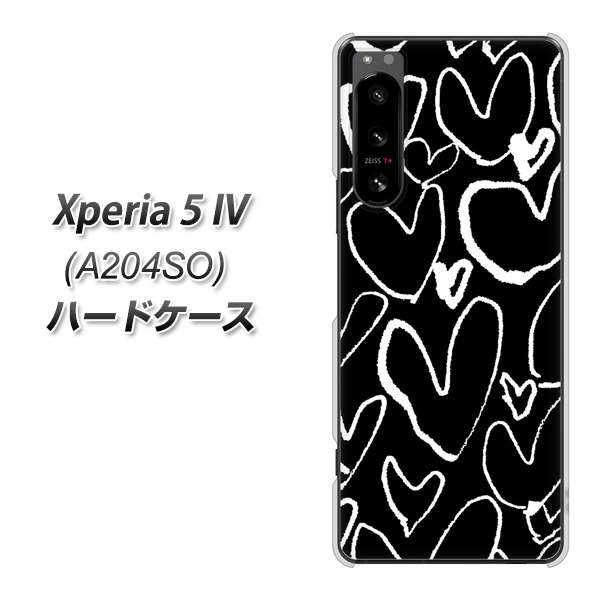 Xperia 5 IV A204SO SoftBank 高画質仕上げ 背面印刷 ハードケース【1124 ハート BK＆WH】