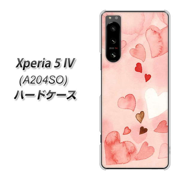 Xperia 5 IV A204SO SoftBank 高画質仕上げ 背面印刷 ハードケース【1125 ハートの和紙】