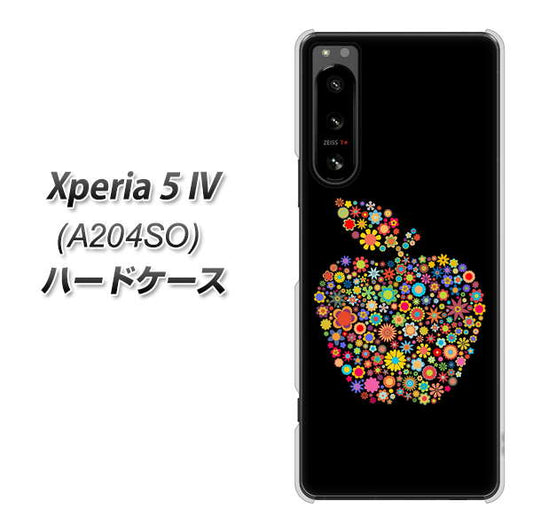Xperia 5 IV A204SO SoftBank 高画質仕上げ 背面印刷 ハードケース【1195 カラフルアップル】