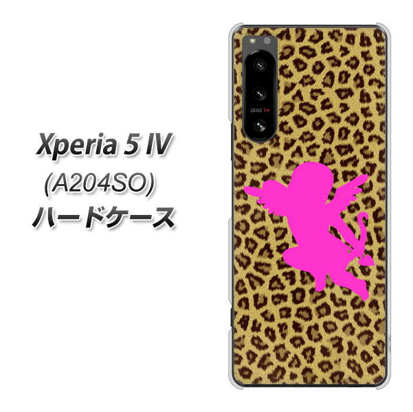 Xperia 5 IV A204SO SoftBank 高画質仕上げ 背面印刷 ハードケース【1245 ヒョウ柄エンジェル】
