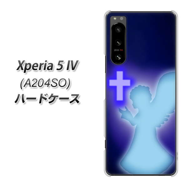 Xperia 5 IV A204SO SoftBank 高画質仕上げ 背面印刷 ハードケース【1249 祈りを捧げる天使】