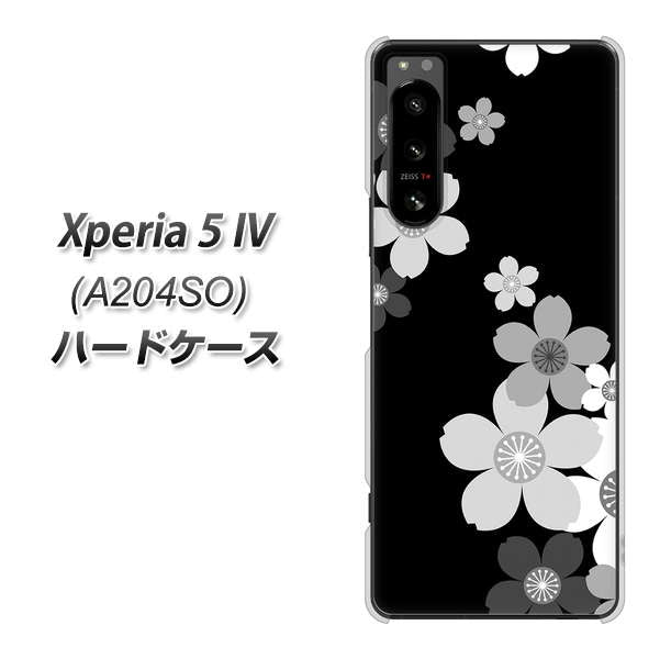 Xperia 5 IV A204SO SoftBank 高画質仕上げ 背面印刷 ハードケース【1334 桜のフレーム】