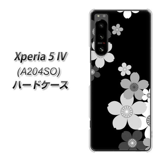 Xperia 5 IV A204SO SoftBank 高画質仕上げ 背面印刷 ハードケース【1334 桜のフレーム】