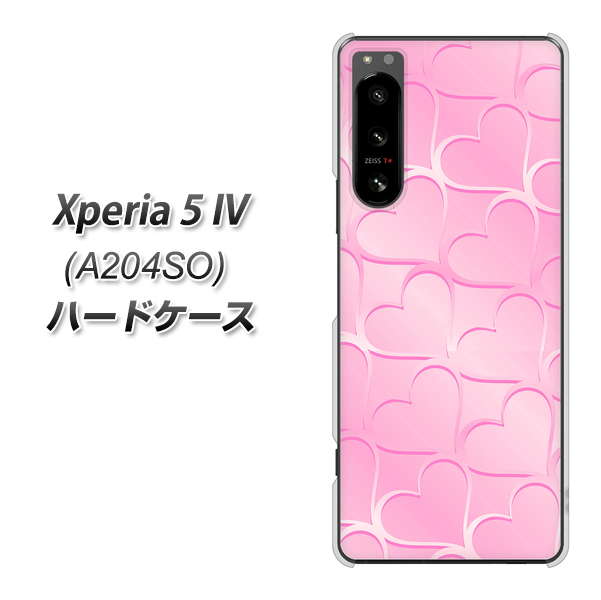 Xperia 5 IV A204SO SoftBank 高画質仕上げ 背面印刷 ハードケース【1342 かくれハート（ピンク）】
