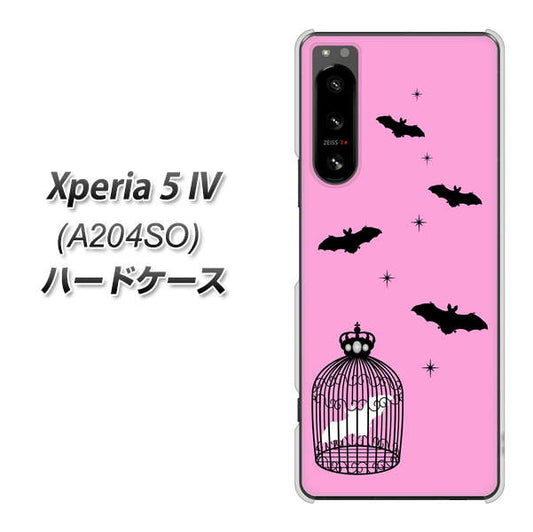 Xperia 5 IV A204SO SoftBank 高画質仕上げ 背面印刷 ハードケース【AG808 こうもりの王冠鳥かご（ピンク×黒）】