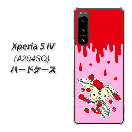 Xperia 5 IV A204SO SoftBank 高画質仕上げ 背面印刷 ハードケース【AG813 ジッパーうさぎのジッピョン（ピンク×赤）】
