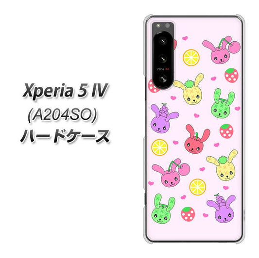 Xperia 5 IV A204SO SoftBank 高画質仕上げ 背面印刷 ハードケース【AG825 フルーツうさぎのブルーラビッツ（ピンク）】