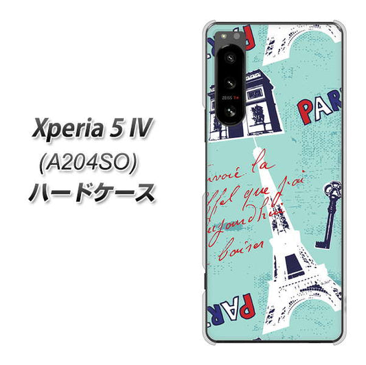 Xperia 5 IV A204SO SoftBank 高画質仕上げ 背面印刷 ハードケース【EK812 ビューティフルパリブルー】
