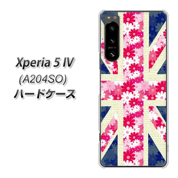 Xperia 5 IV A204SO SoftBank 高画質仕上げ 背面印刷 ハードケース【EK894 ユニオンジャックフラワー】