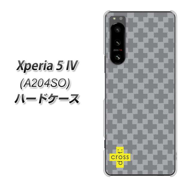 Xperia 5 IV A204SO SoftBank 高画質仕上げ 背面印刷 ハードケース【IB900 クロスドット_グレー】