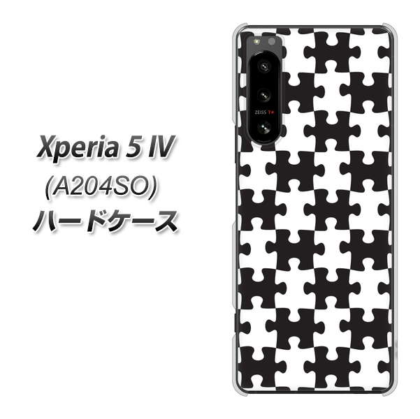 Xperia 5 IV A204SO SoftBank 高画質仕上げ 背面印刷 ハードケース【IB903 ジグソーパズル_モノトーン】