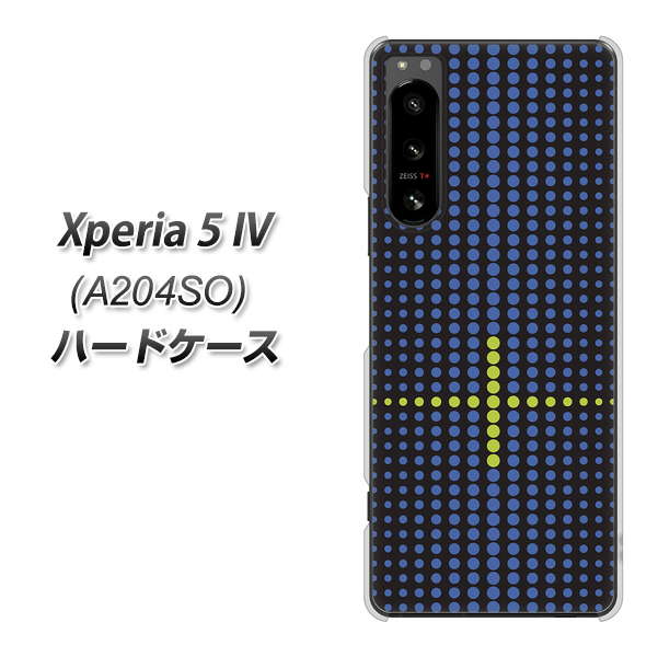 Xperia 5 IV A204SO SoftBank 高画質仕上げ 背面印刷 ハードケース【IB907 グラデーションドット】