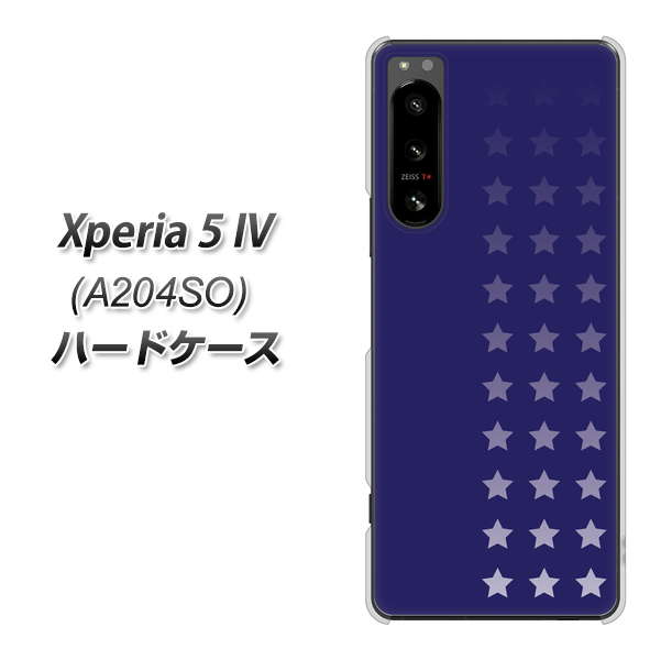 Xperia 5 IV A204SO SoftBank 高画質仕上げ 背面印刷 ハードケース【IB911 スターライン】