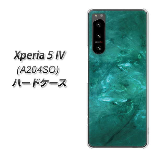 Xperia 5 IV A204SO SoftBank 高画質仕上げ 背面印刷 ハードケース【KM869 大理石GR】