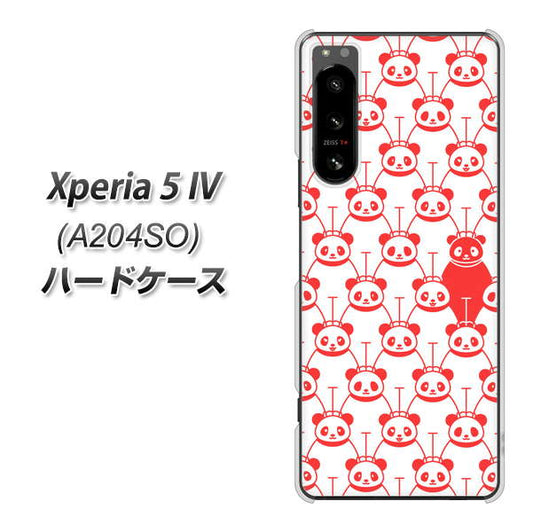 Xperia 5 IV A204SO SoftBank 高画質仕上げ 背面印刷 ハードケース【MA913 パターン パンダ】