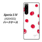 Xperia 5 IV A204SO SoftBank 高画質仕上げ 背面印刷 ハードケース【OE836 手描きシンプル ホワイト×レッド】