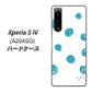 Xperia 5 IV A204SO SoftBank 高画質仕上げ 背面印刷 ハードケース【OE839 手描きシンプル ホワイト×ブルー】
