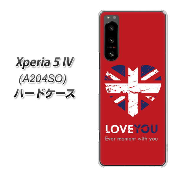 Xperia 5 IV A204SO SoftBank 高画質仕上げ 背面印刷 ハードケース【SC804 ユニオンジャック ハートビンテージレッド】