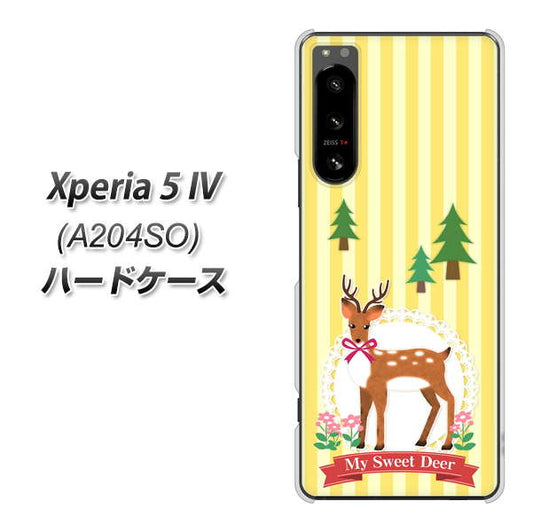 Xperia 5 IV A204SO SoftBank 高画質仕上げ 背面印刷 ハードケース【SC826 森の鹿】