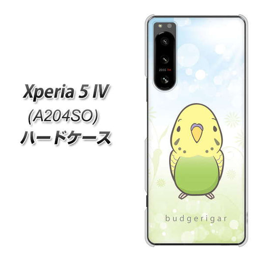 Xperia 5 IV A204SO SoftBank 高画質仕上げ 背面印刷 ハードケース【SC838 セキセイインコ グリーン】