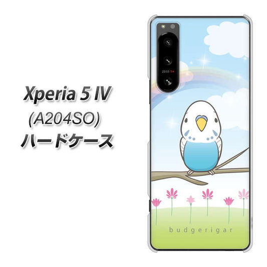 Xperia 5 IV A204SO SoftBank 高画質仕上げ 背面印刷 ハードケース【SC839 セキセイインコ ブルー】