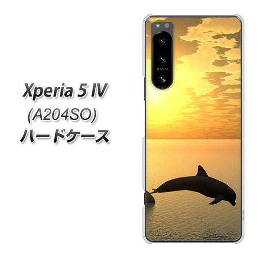 Xperia 5 IV A204SO SoftBank 高画質仕上げ 背面印刷 ハードケース【VA845 夕暮れのドルフィン】